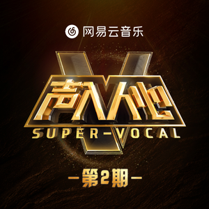 国产女主播户外夹震蛋器直播
