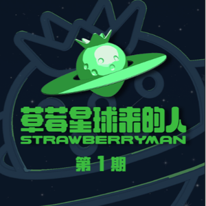 国产女主播户外夹震蛋器直播
