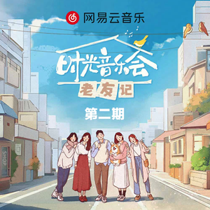 国产女主播户外夹震蛋器直播
