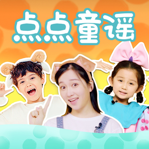 国产女主播户外夹震蛋器直播
