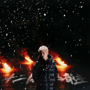 国产女主播户外夹震蛋器直播
