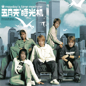 国产女主播户外夹震蛋器直播
