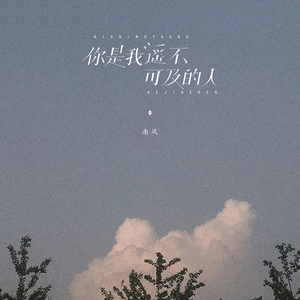 国产女主播户外夹震蛋器直播
