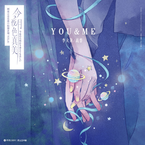 国产女主播户外夹震蛋器直播
