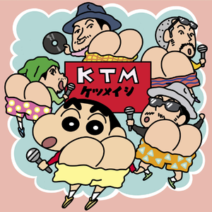 国产女主播户外夹震蛋器直播
