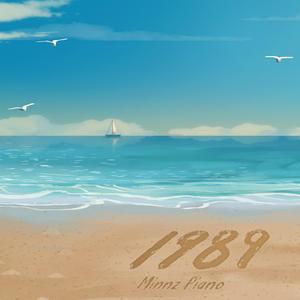 国产女主播户外夹震蛋器直播
